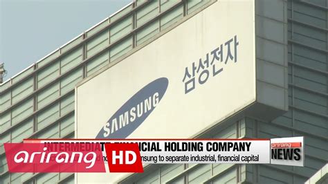 Samsung Electronics Reviews: What Is It Like to Work At.